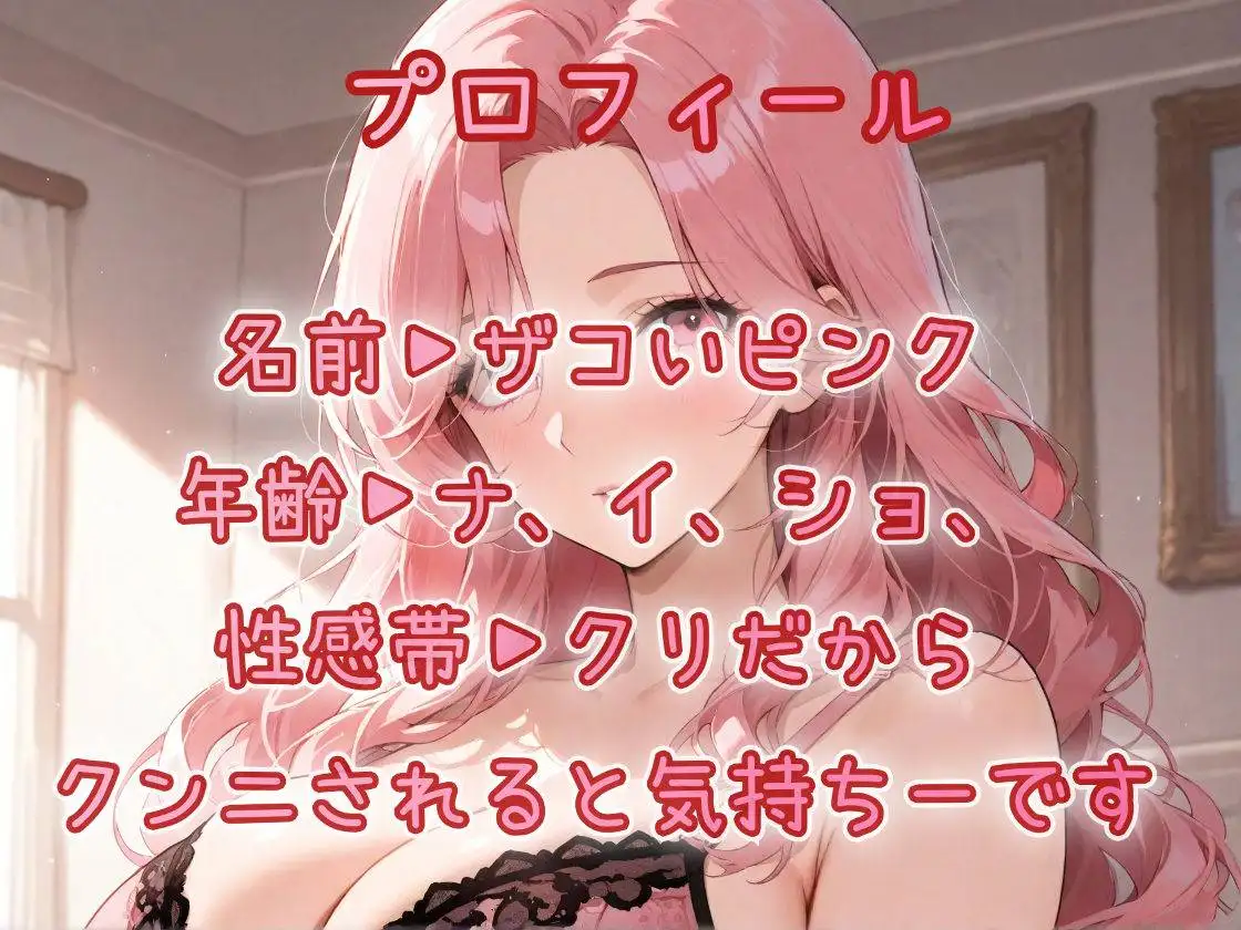 はじめてのじつえん 3本セット ver.2