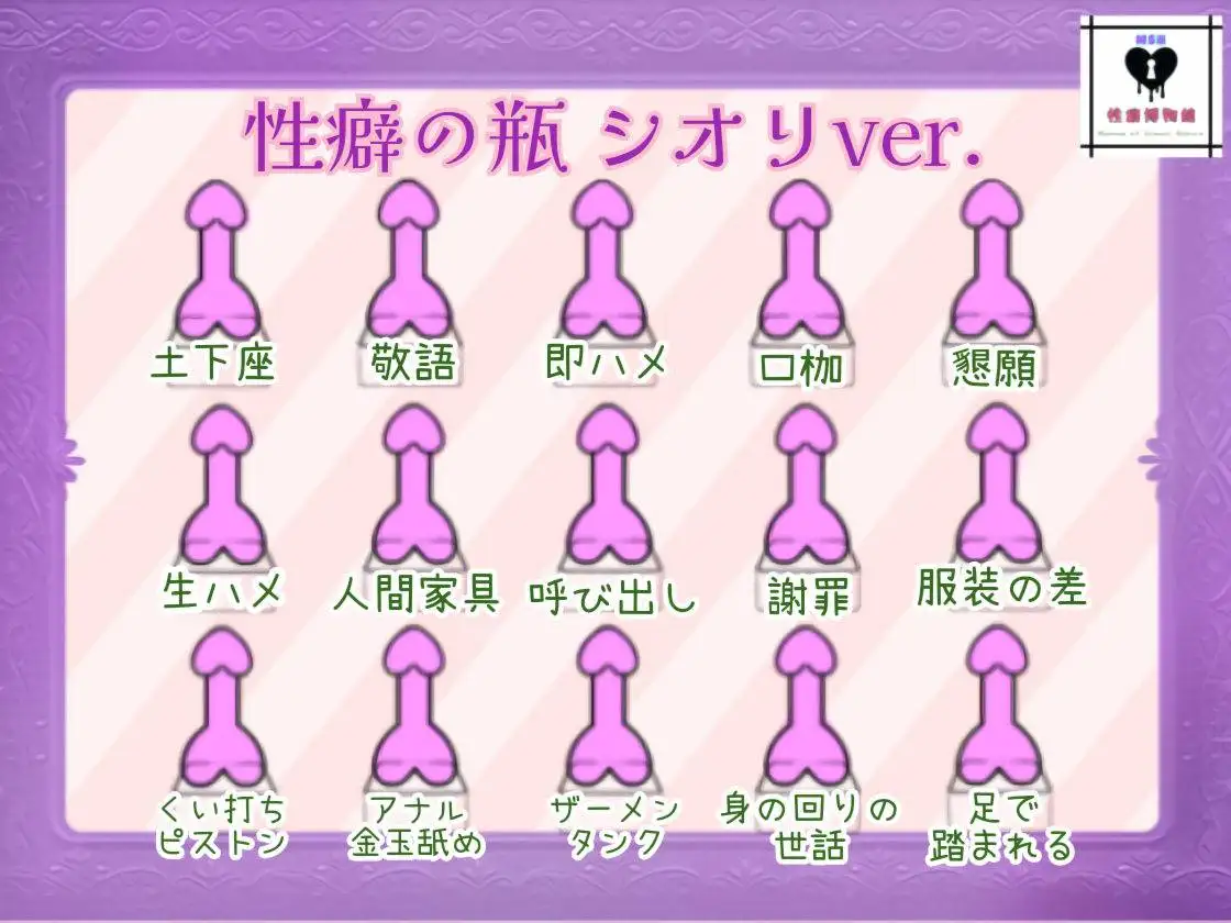 はじめてのじつえん 3本セット ver.2