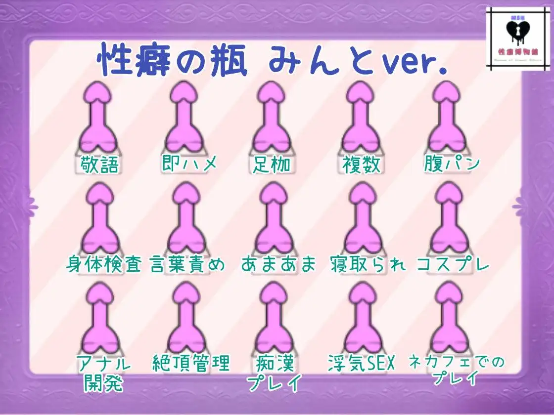 はじめてのじつえん 3本セット ver.2