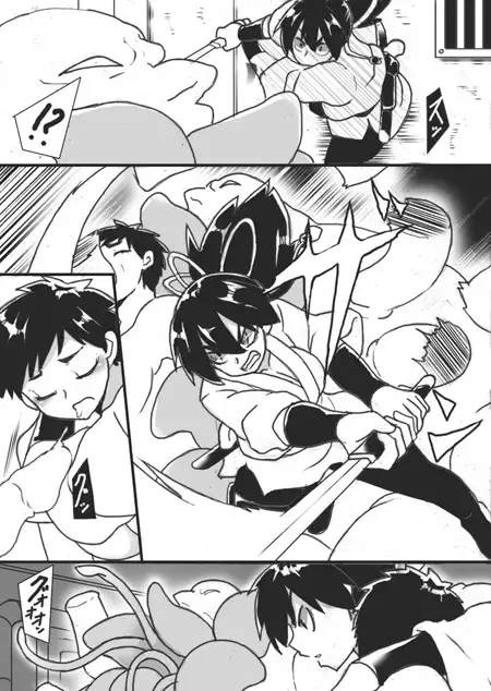 被虐狩人ランセ3