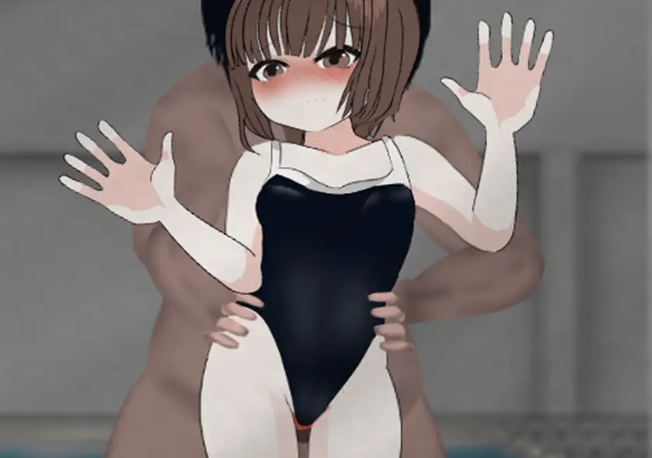 ディストピアウェディング