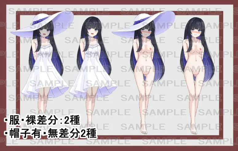 【立ち絵素材】令嬢8【裸差分あり】