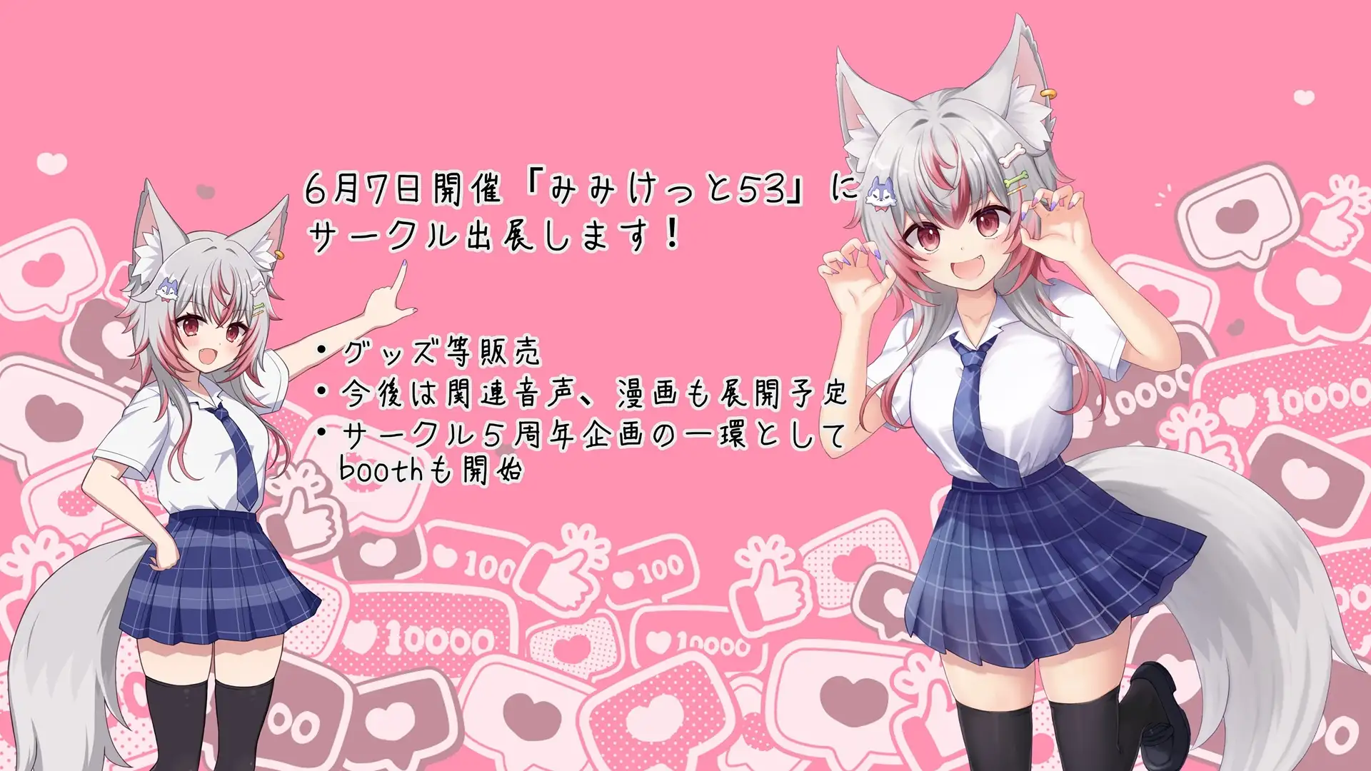 ✅12大特典✅スケベでおっとりメイドの甘やかしご奉仕性活 【スローH/孕ませ】