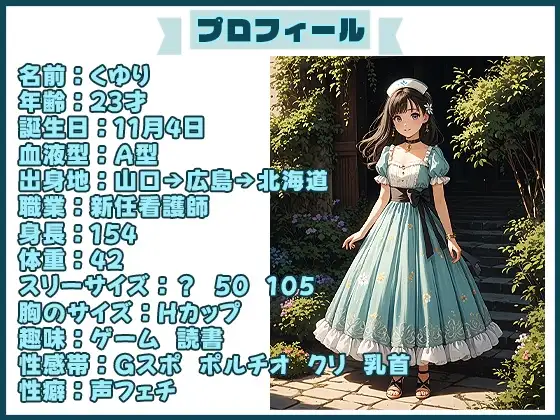 水音特化オムニバス(1) 潮吹き、おしっこなんでもあり！もちろん愛液たっぷりでお届け！
