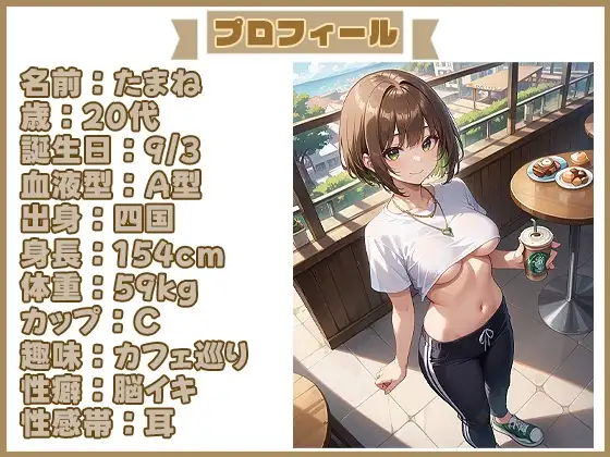 水音特化オムニバス(1) 潮吹き、おしっこなんでもあり！もちろん愛液たっぷりでお届け！