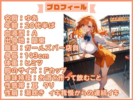 水音特化オムニバス(1) 潮吹き、おしっこなんでもあり！もちろん愛液たっぷりでお届け！