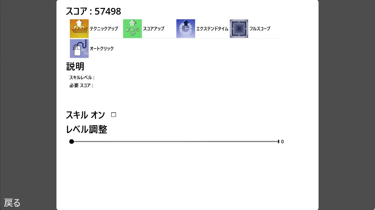 エルフと。