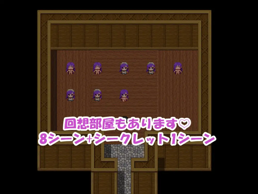 無口なサキュバスと僕がレストランをする話