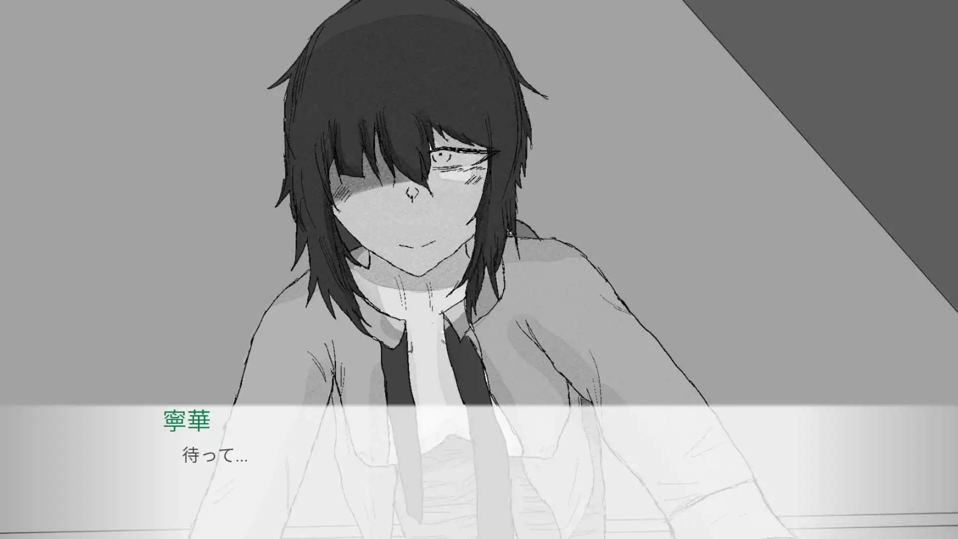 Lily ω Runaway