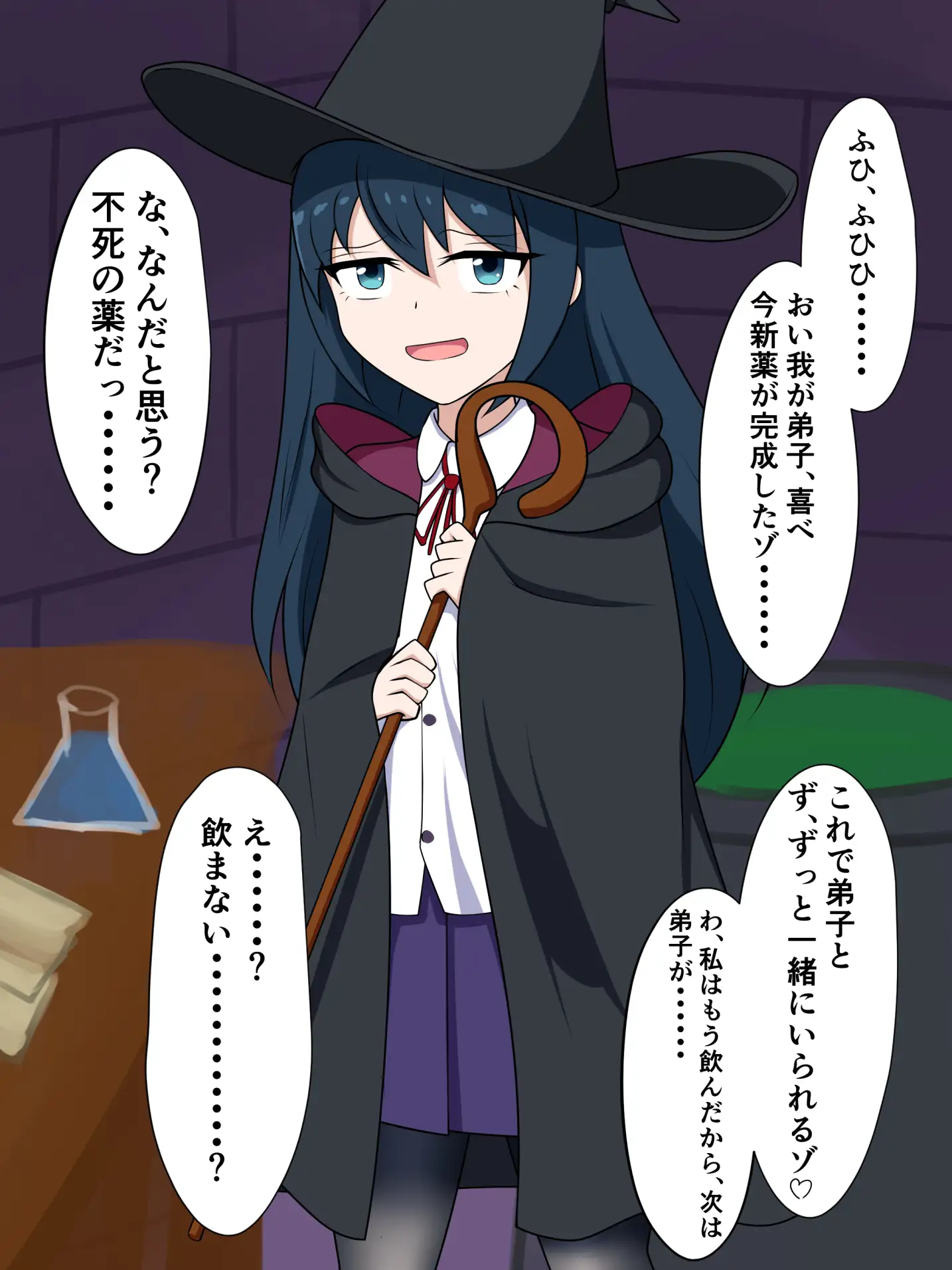 2022年FANBOXイラストまとめ