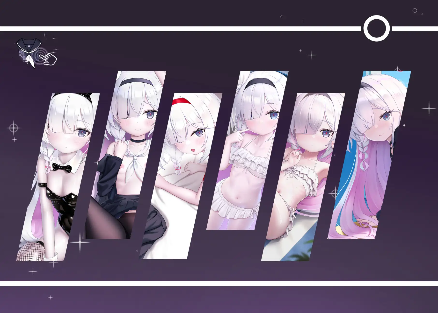 プラナのサービスアプリ
