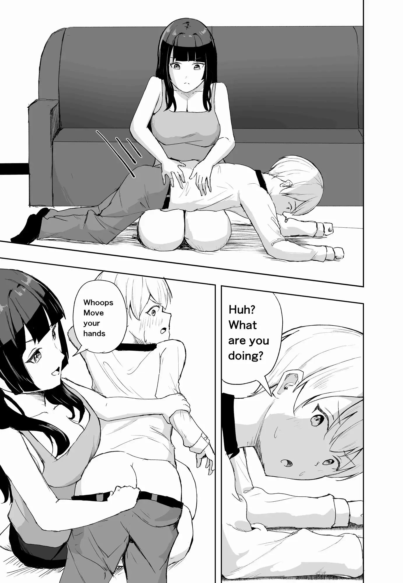 家出少年の拾い物