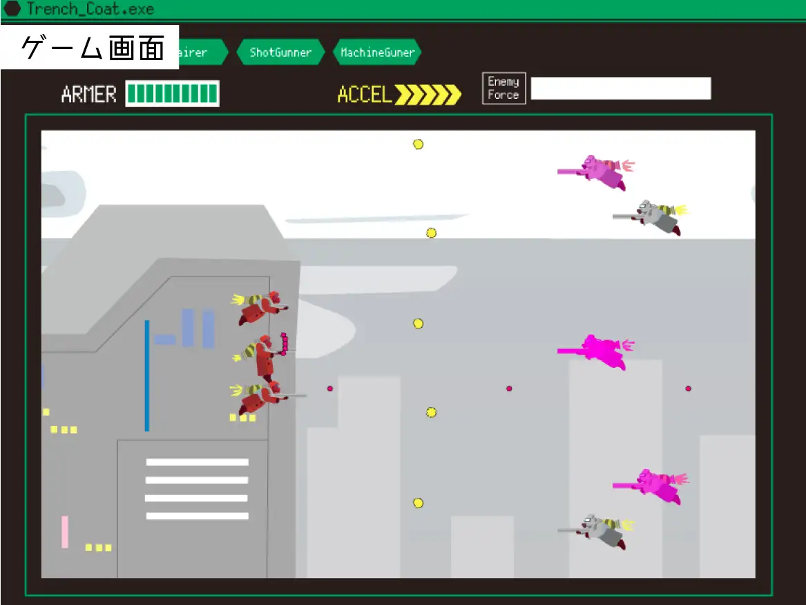 キラービー空挺師団