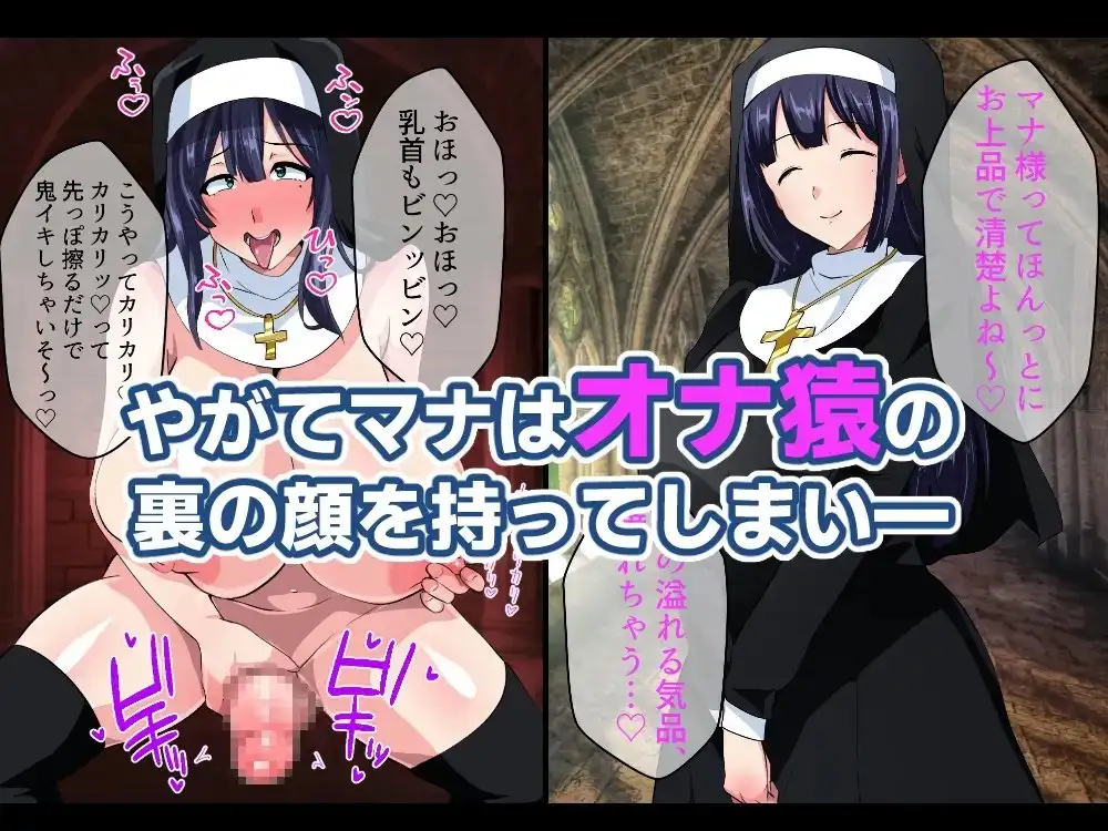 【いつまで持つかな】洗脳作品お買い得パック