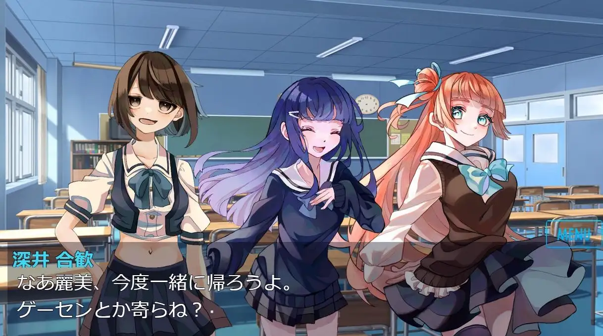 生体ユニット少女D5(有料版)