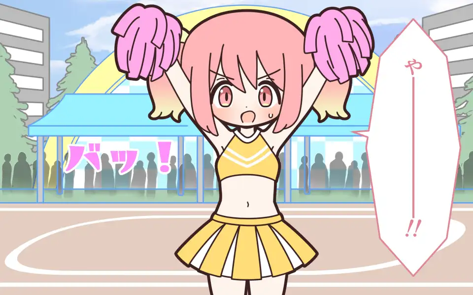 新人アイドルが容赦なく脱がされるエロバラエティ3