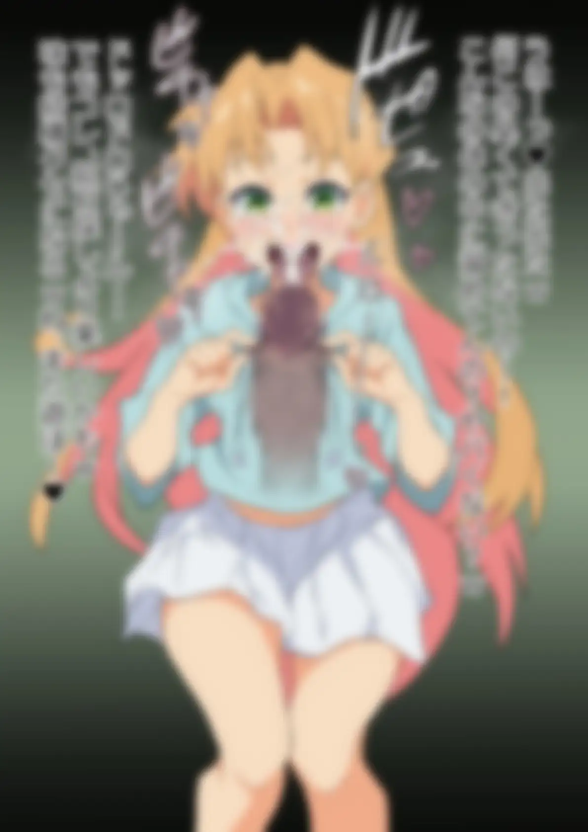 「瑠璃〇宝石」