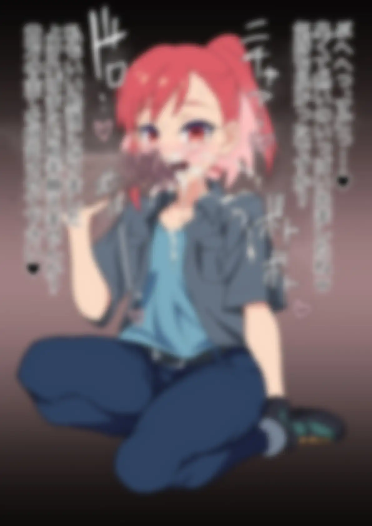 「瑠璃〇宝石」