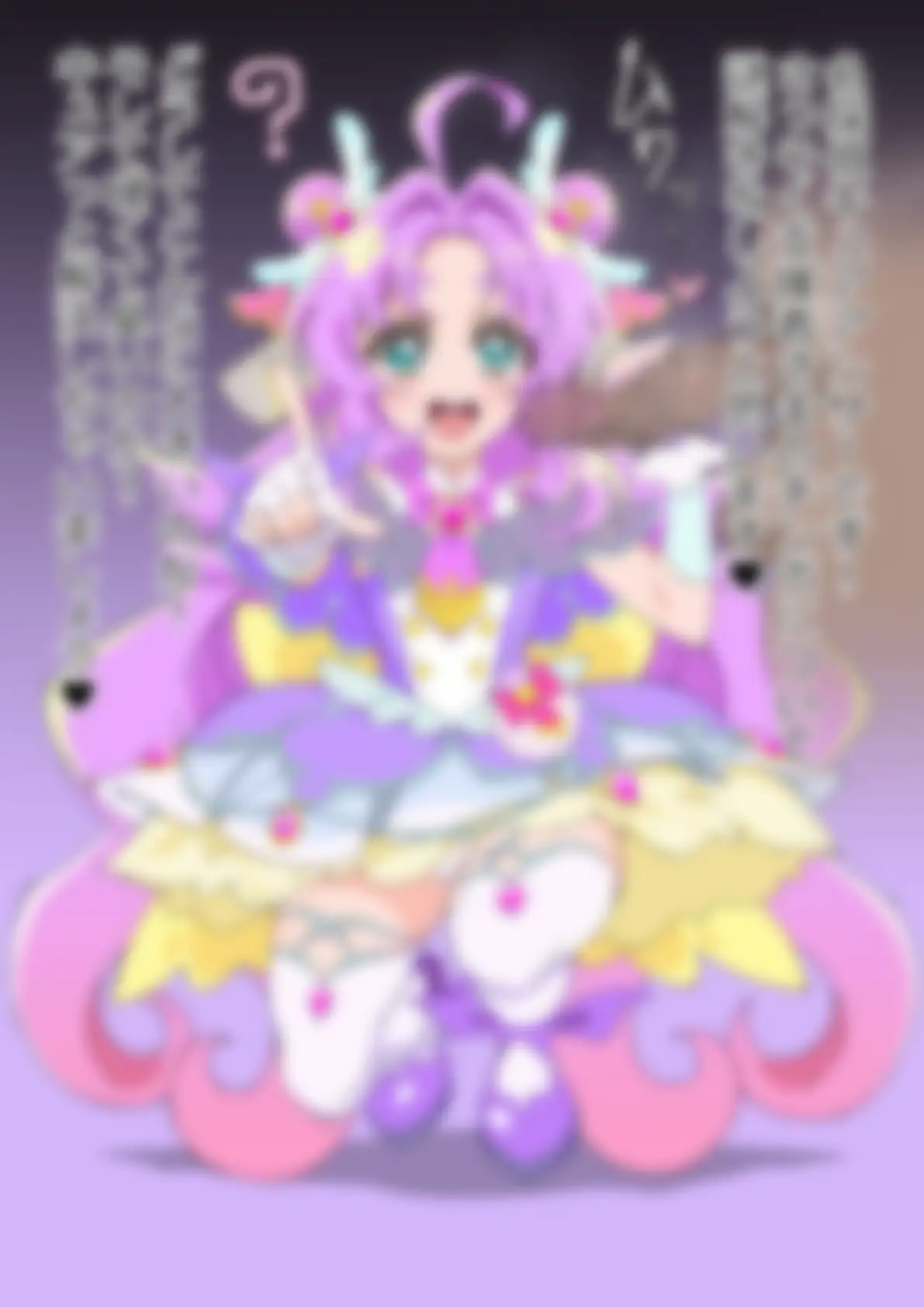 「名探偵プリ〇ュア！」〇ュアアンサー