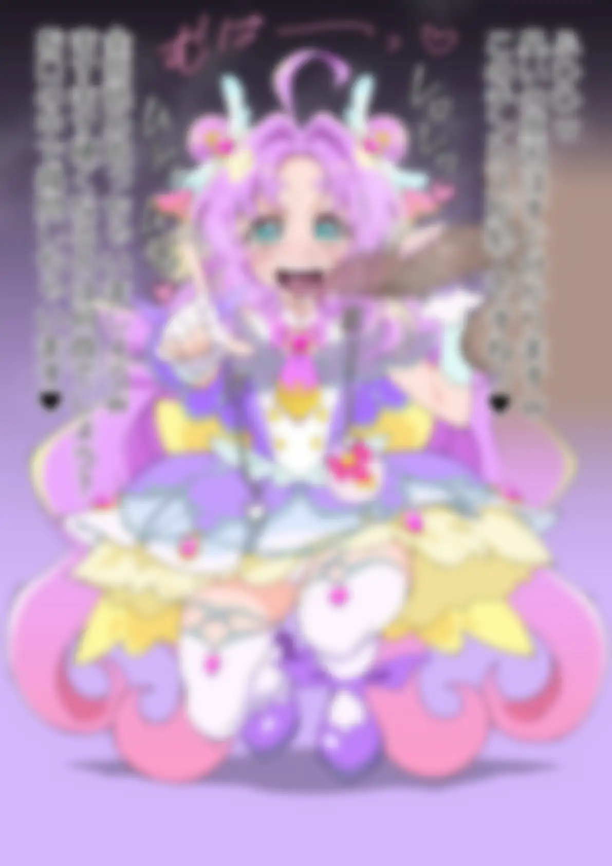 「名探偵プリ〇ュア！」〇ュアアンサー