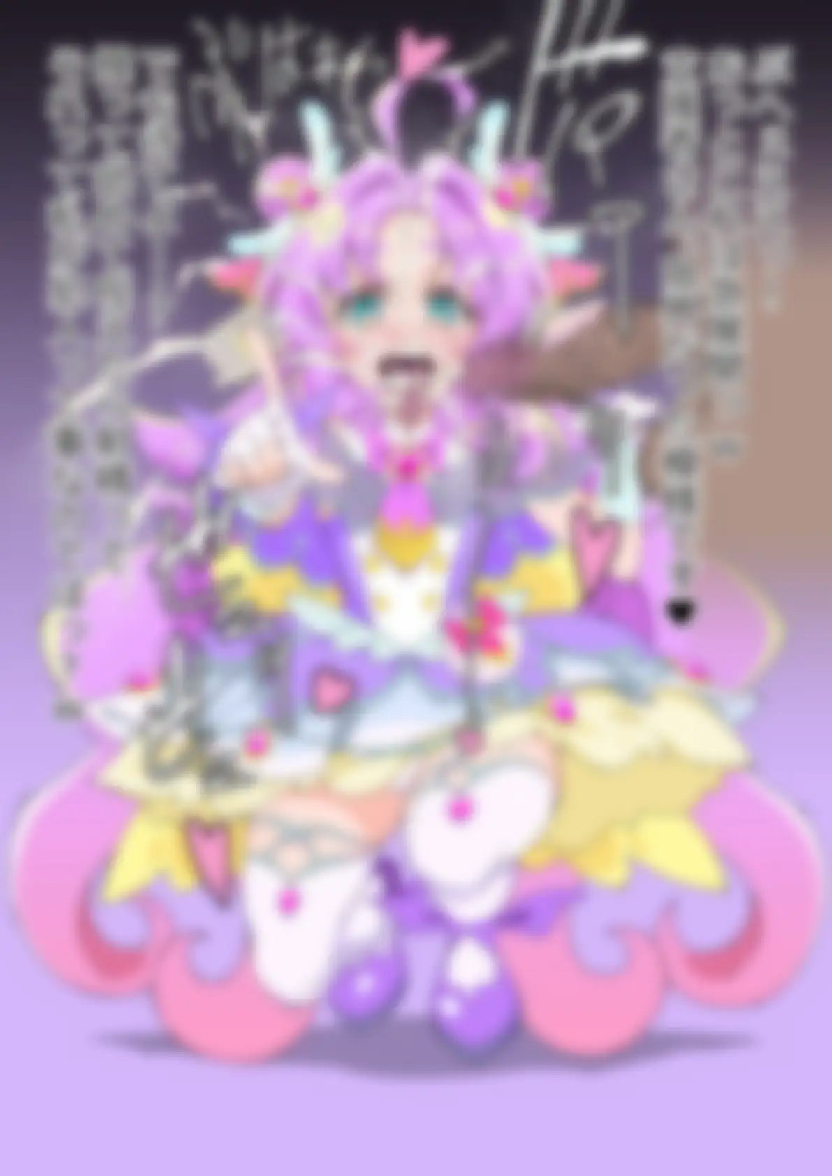 「名探偵プリ〇ュア！」〇ュアアンサー