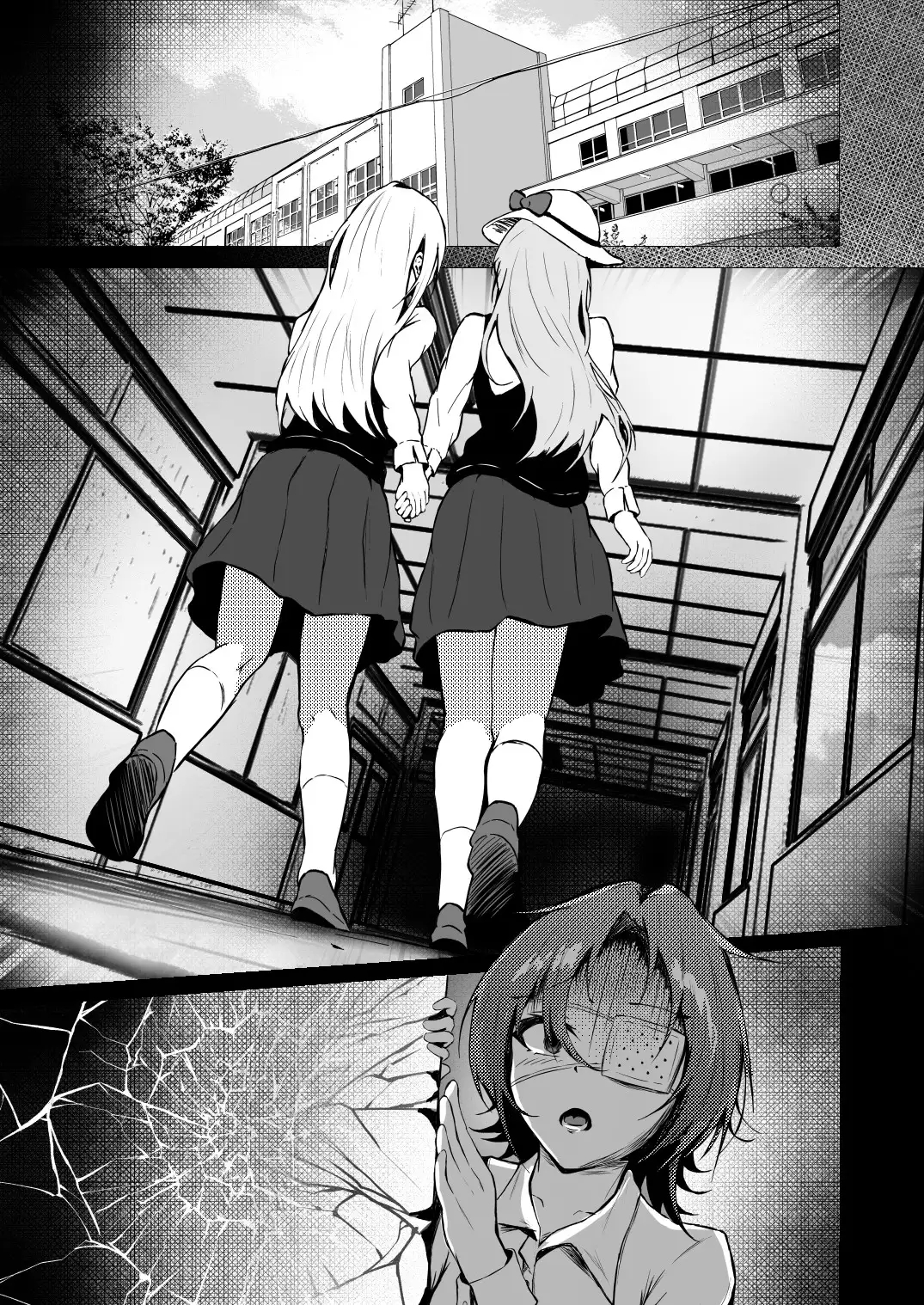 最後の一人が嫌だからっ！ ―Ariya's Side―