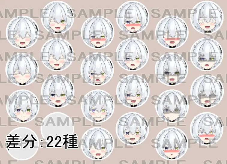【立ち絵素材】獣人24【裸差分あり】