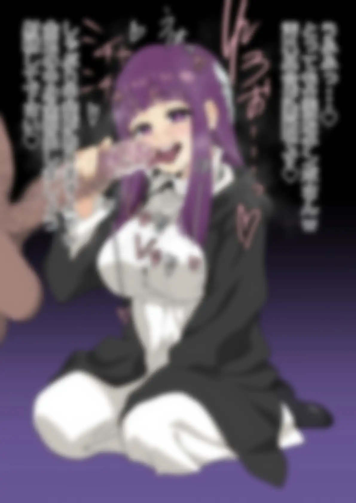 「葬送〇フリーレン」