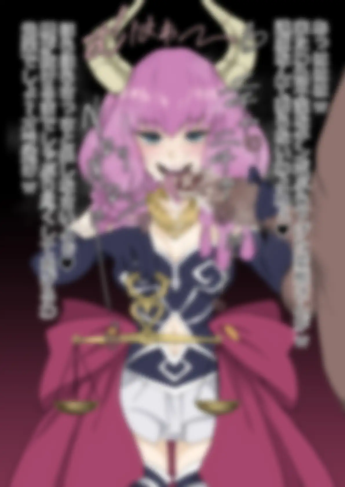 「葬送〇フリーレン」