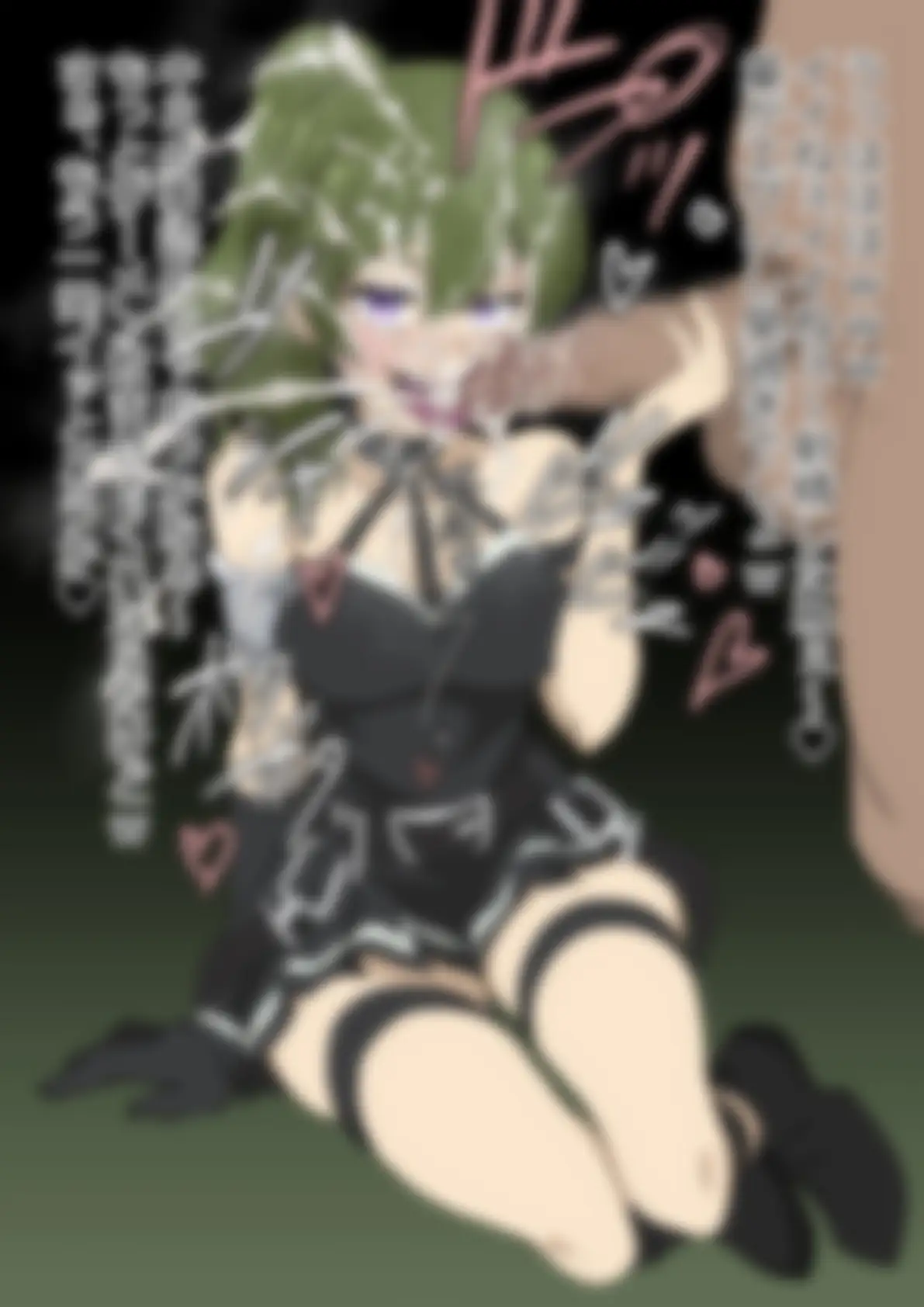 「葬送〇フリーレン」