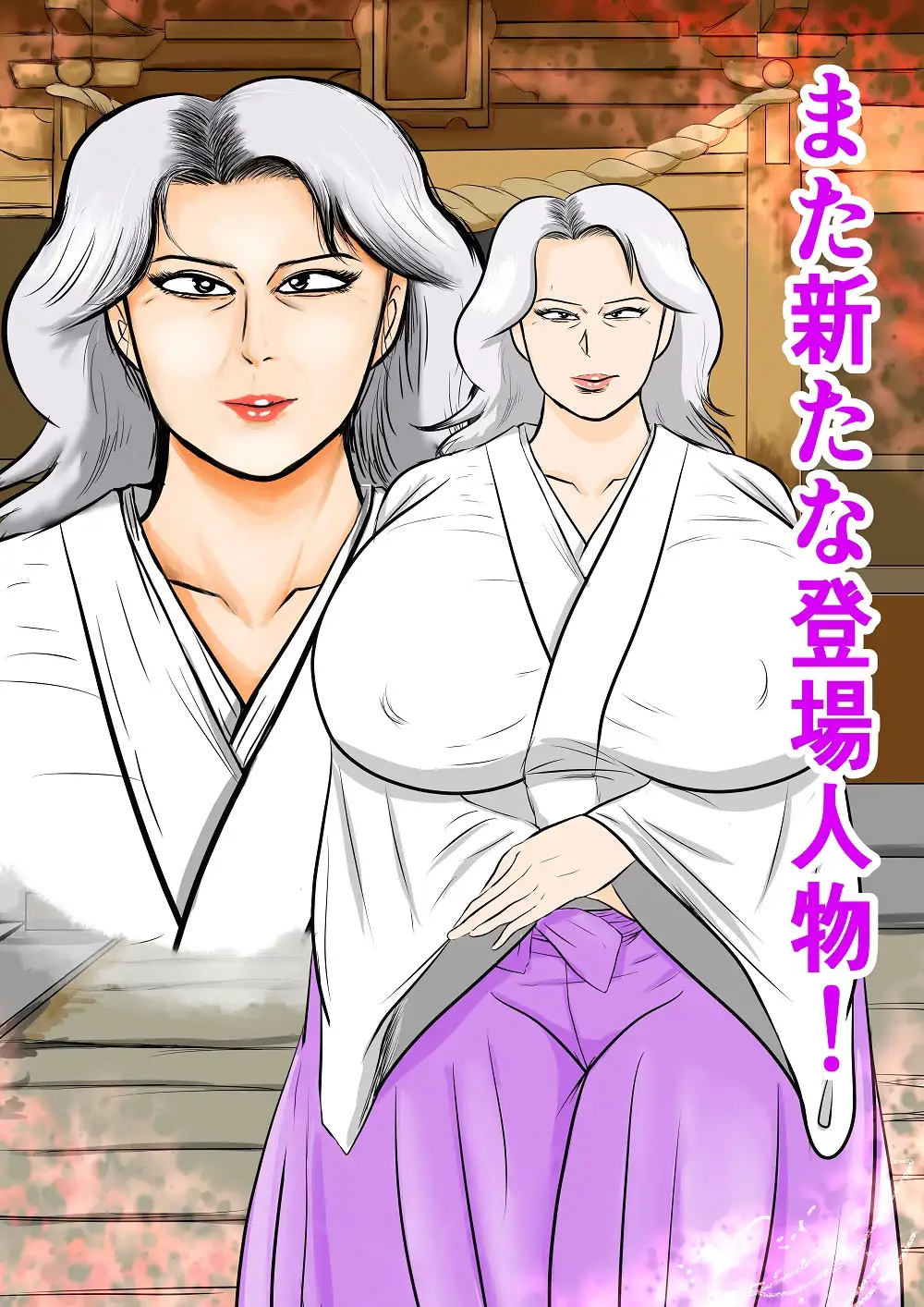 おばあちゃん家にボクはイク！ずいぶん遅れた端午の節句！
