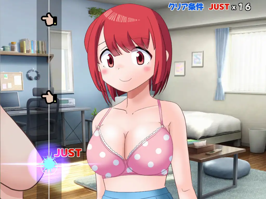 ぱいたっちぽよん