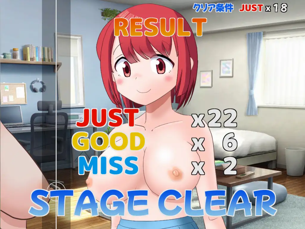 ぱいたっちぽよん