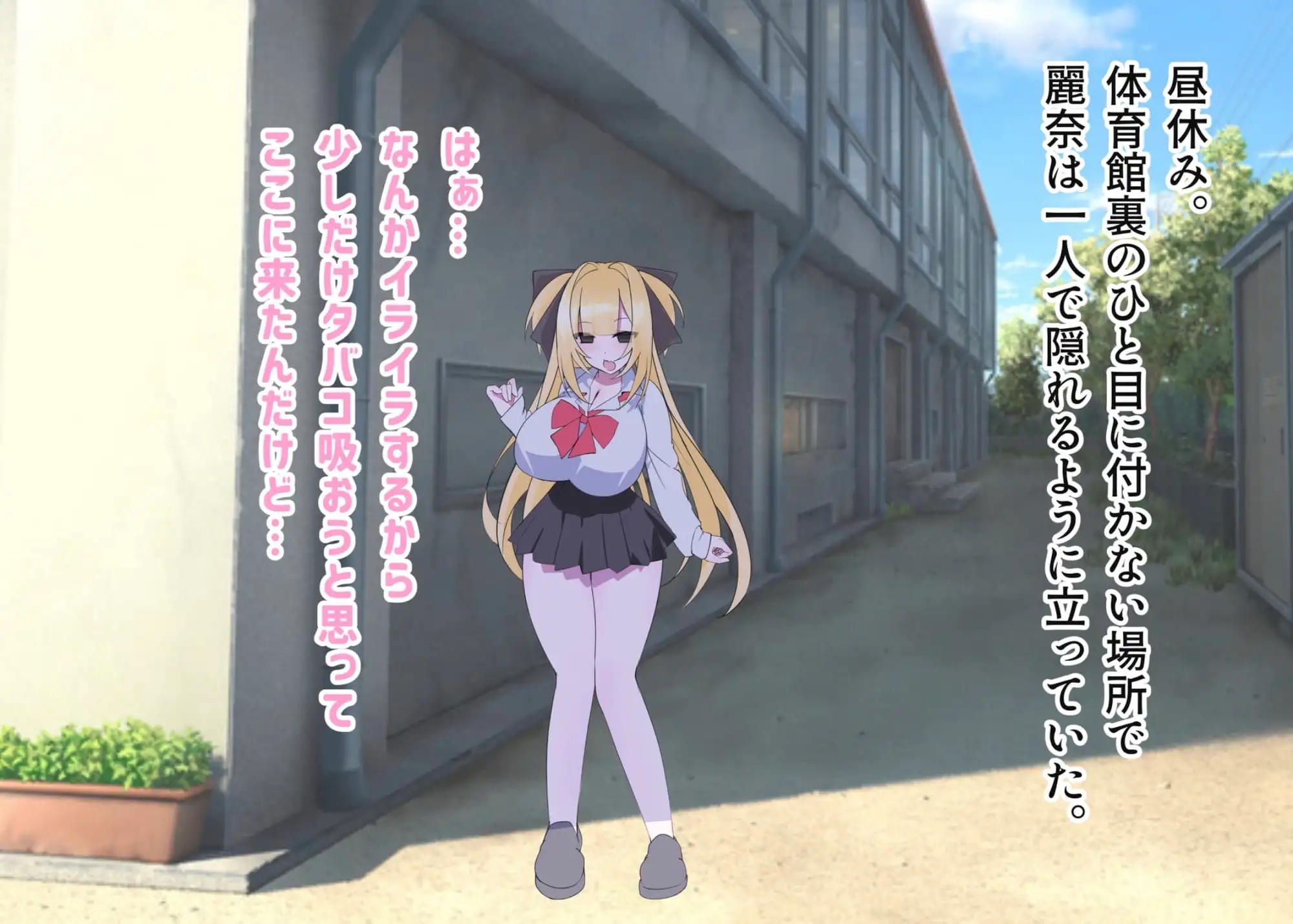 興味本位で覗いただけです！