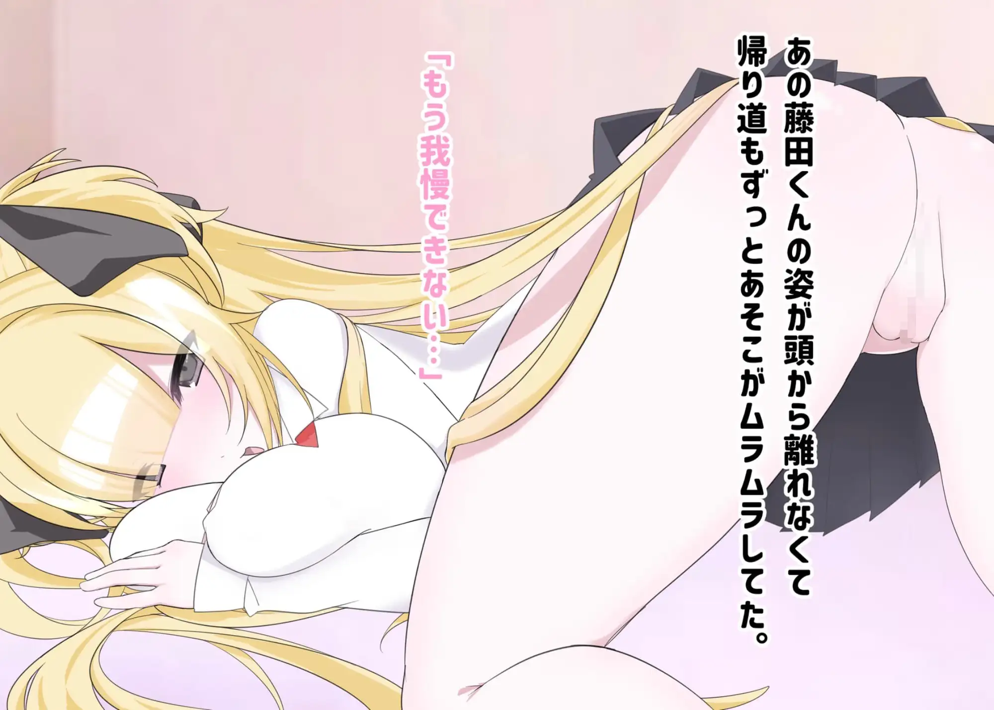 興味本位で覗いただけです！