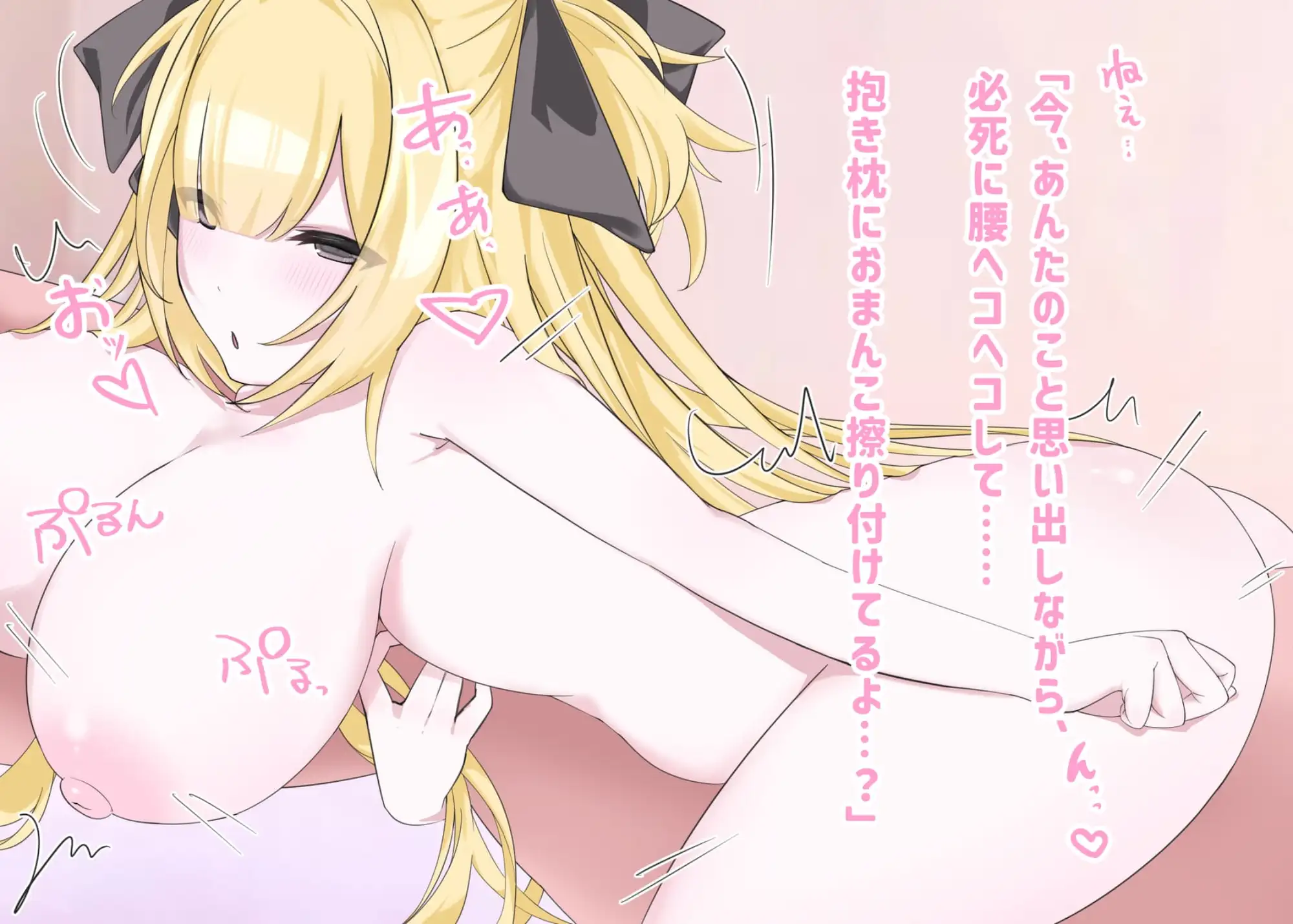 興味本位で覗いただけです！
