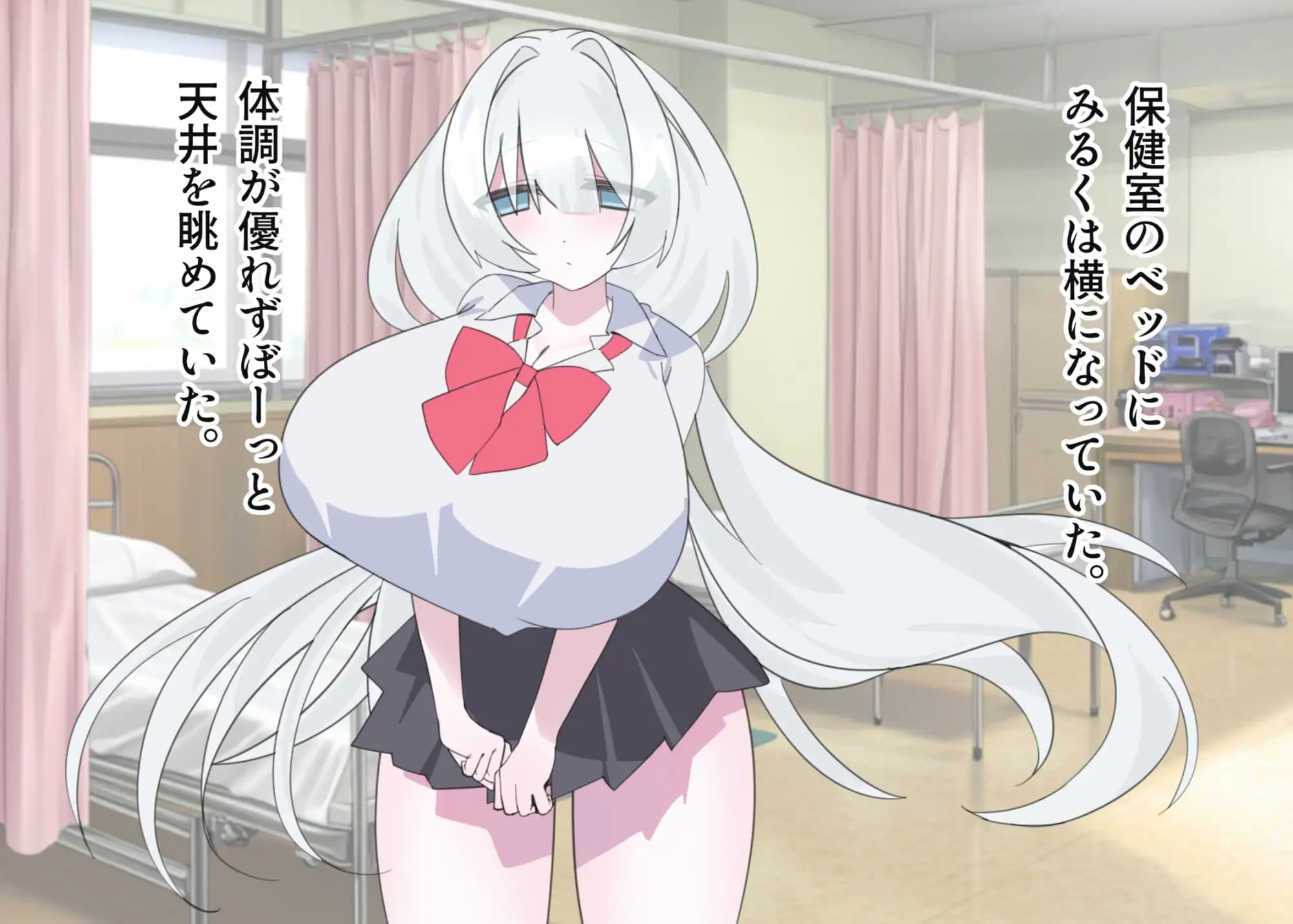 興味本位で覗いただけです！