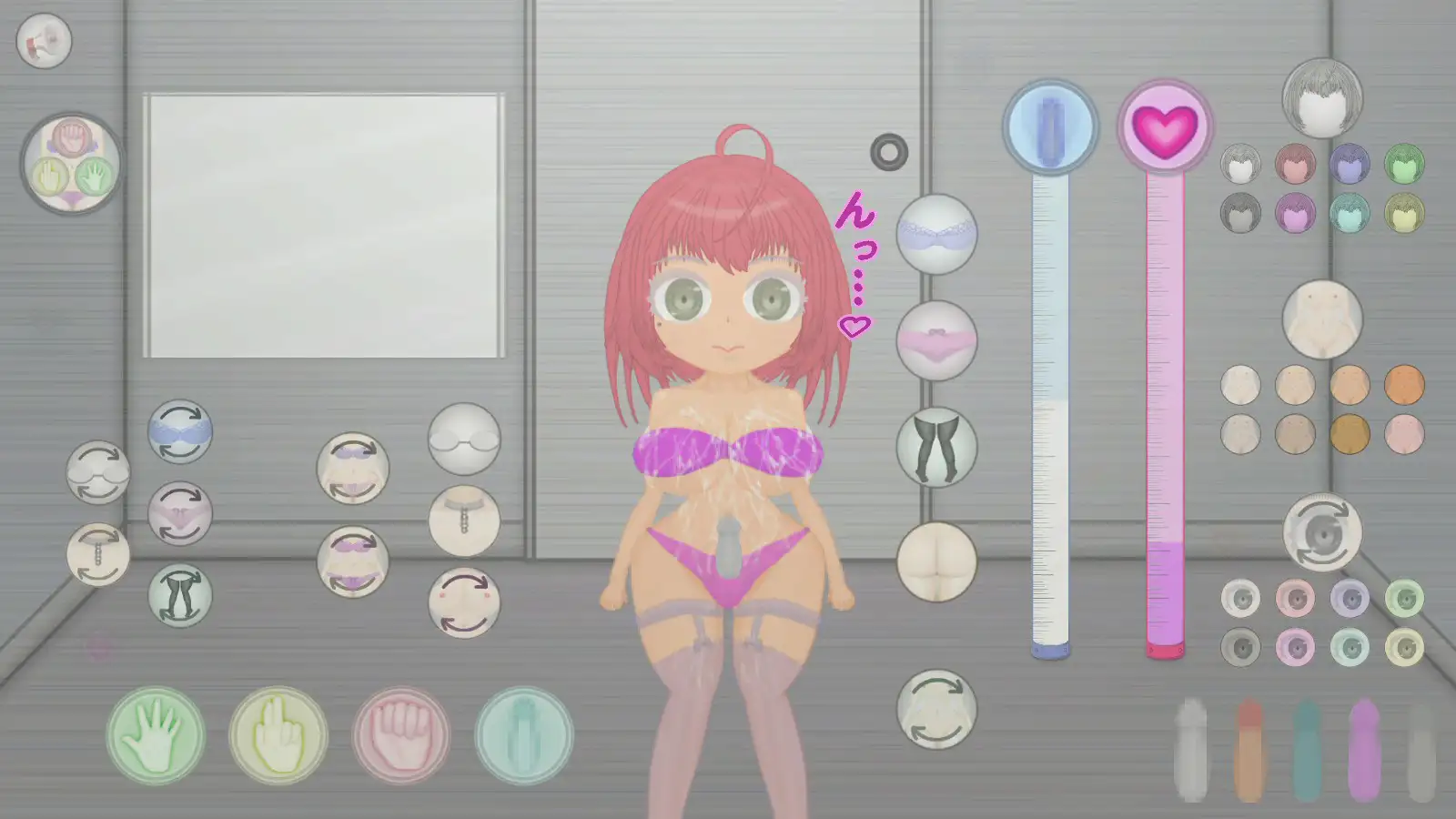 おさわりタッチでも?