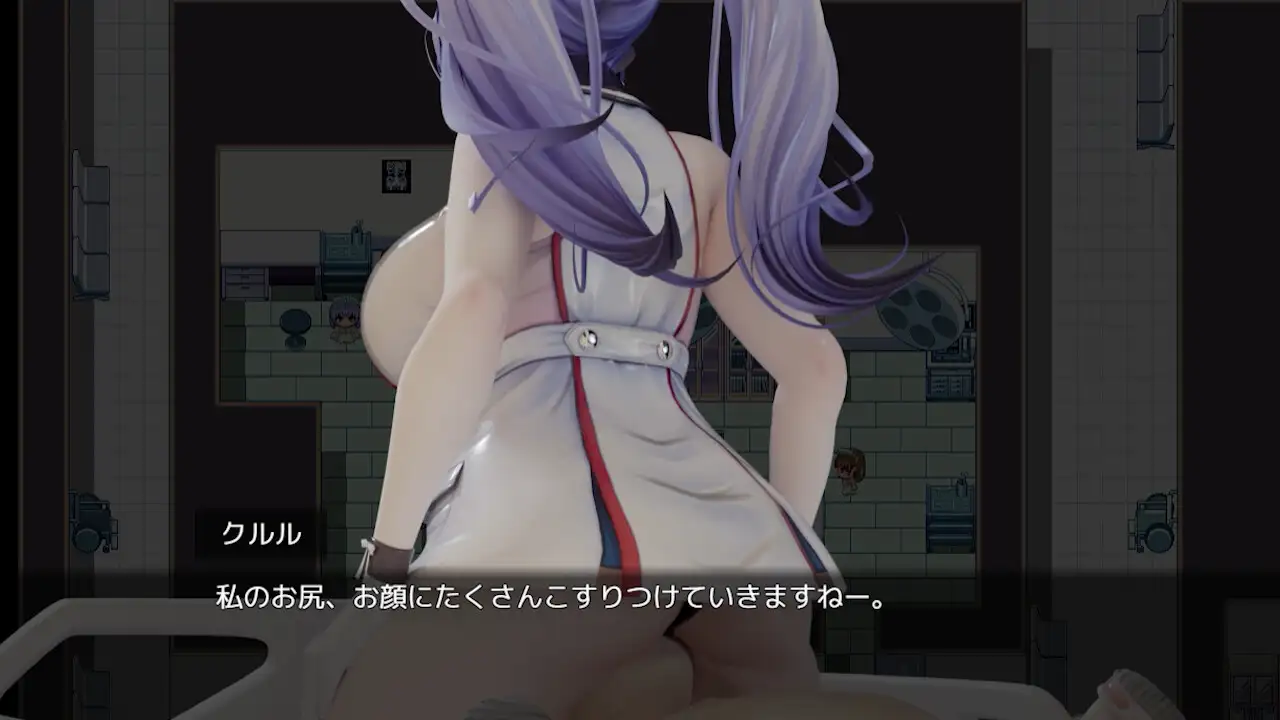 マゾ治療プログラム