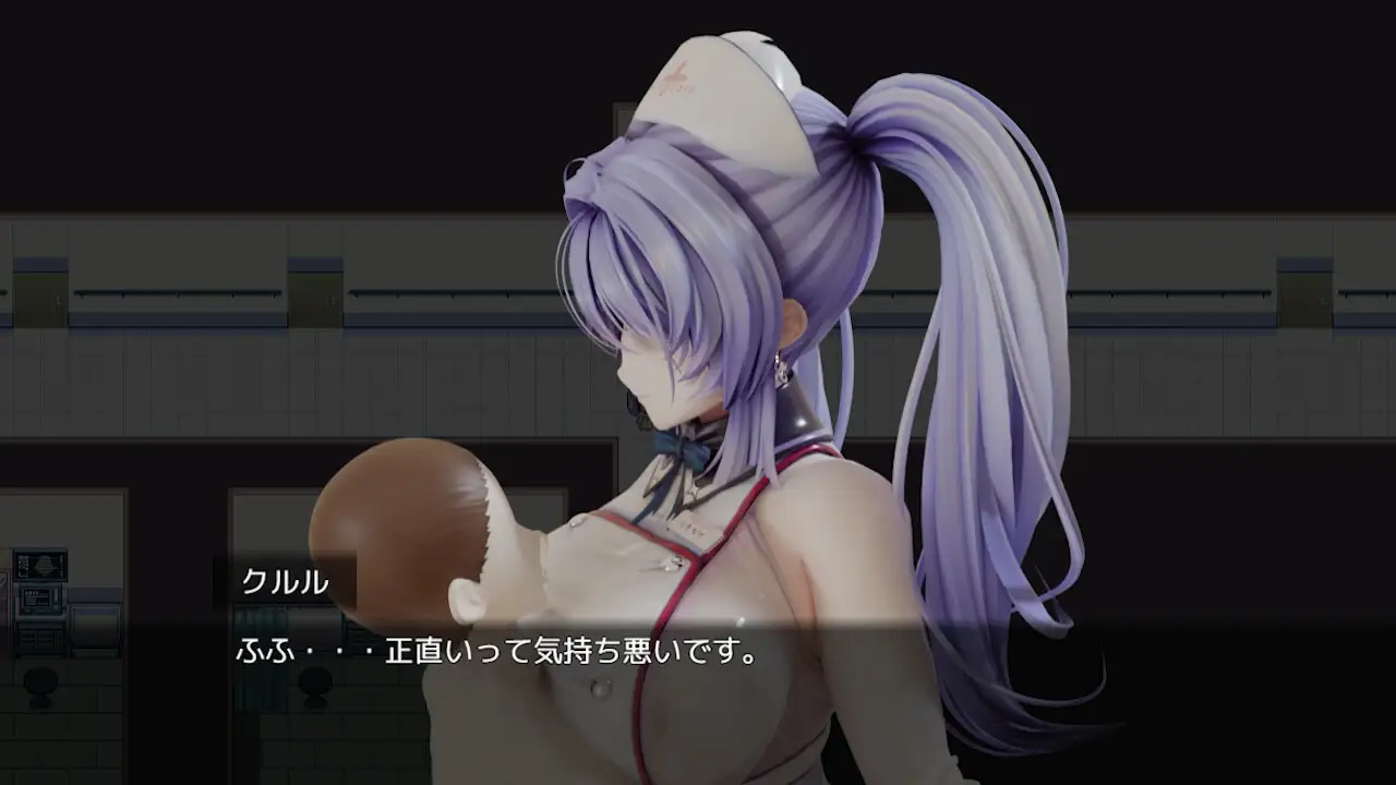 マゾ治療プログラム