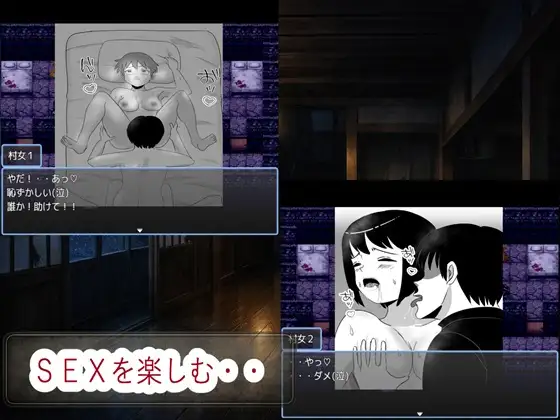 薄紅の蔦2