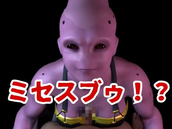 【6人24分フェラ集】ドラゴゴンなボールの娘たち―フェラチオコレクション【DB】