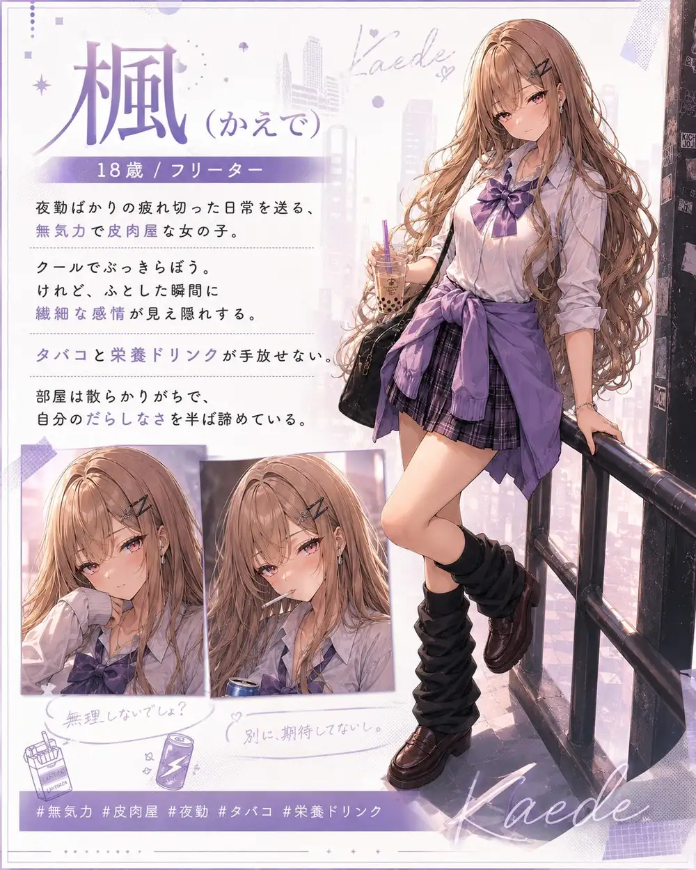 セフレの楓は、今日もだるそうに腰を振る。 〜嫉妬フェラ・オナフェラ・温泉露天・鏡バックのドスケベ4本詰め〜