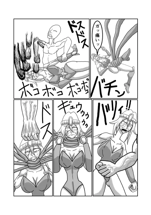 みんなのヒーローがヴィランに犯される話
