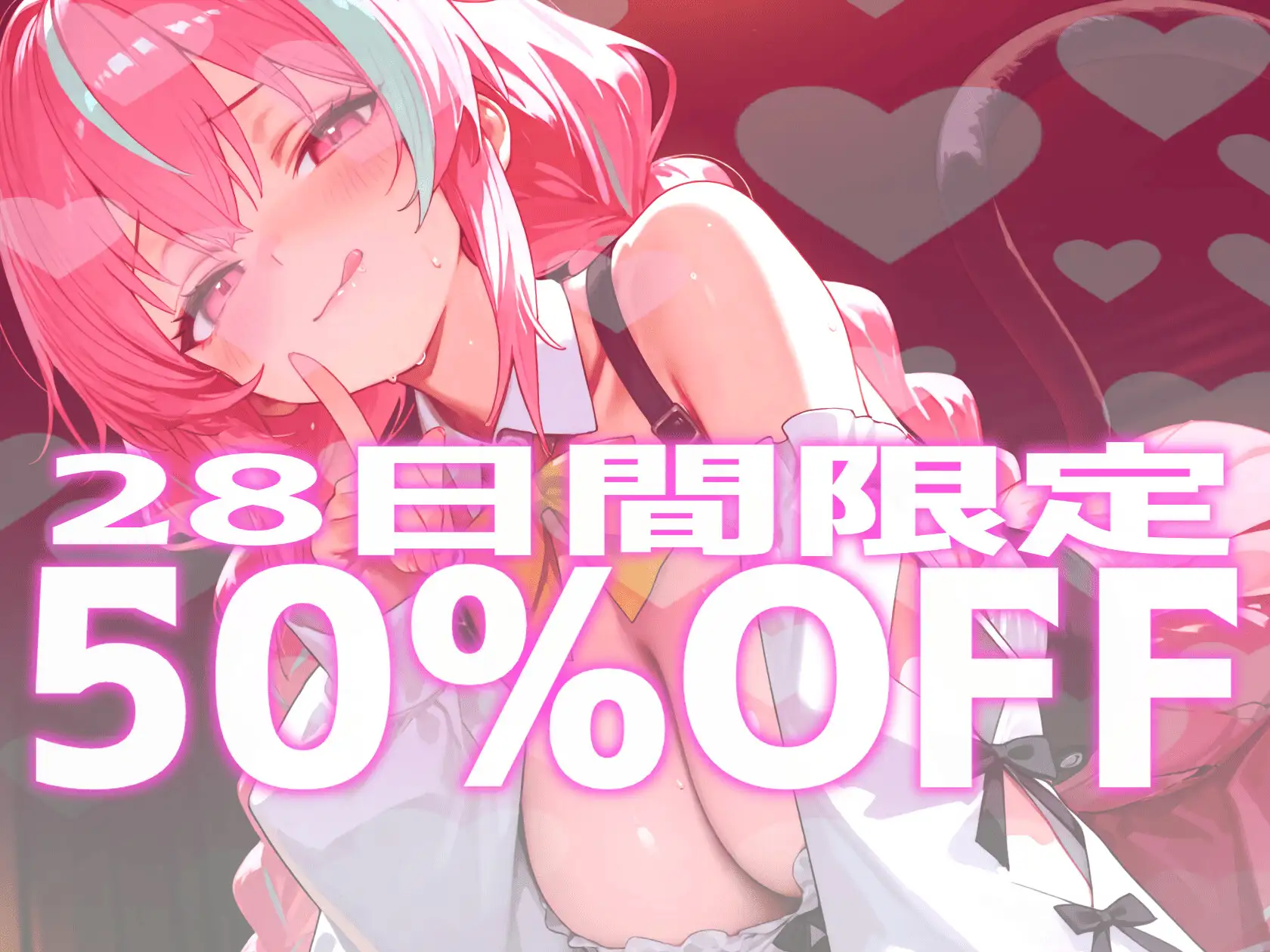 【16時間超え耳舐めONLY】本当に脳まで舌が届く悦び知ってるの?★気持ちよしゅぎてっ…いっぱい飛んじゃう！耳舐め猫のとろにゅるライフが止マラんッ!!【KU100&黒耳】