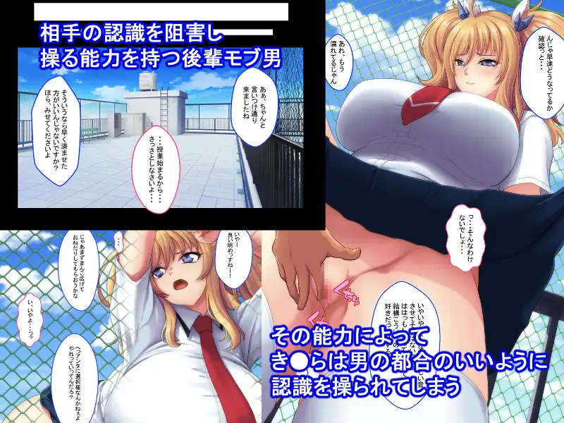 妄想ログ05