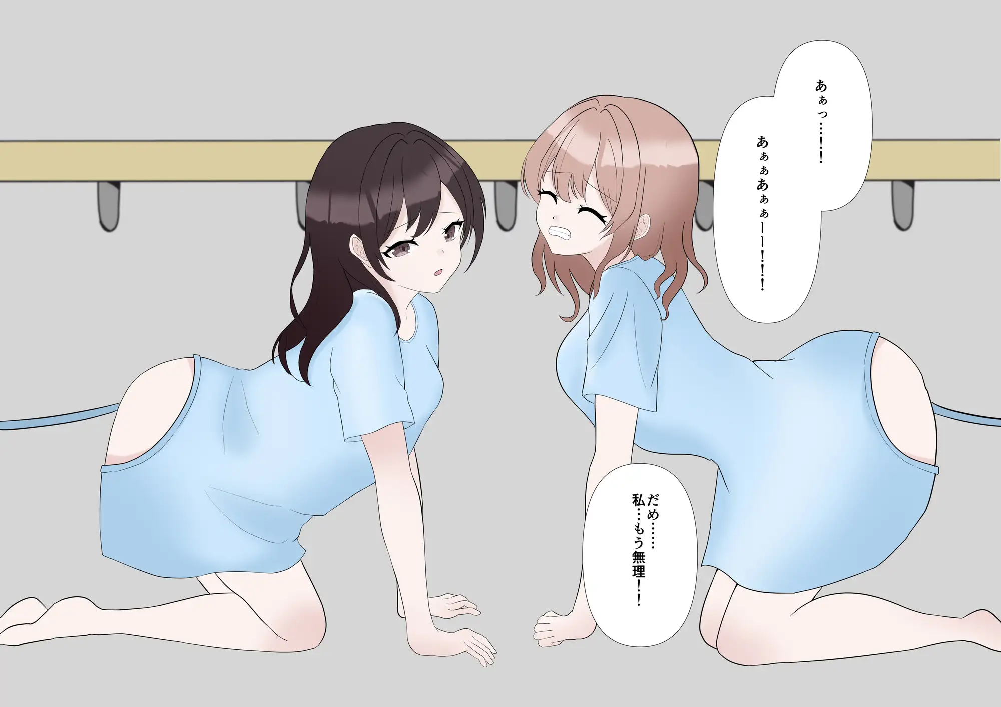 強○排泄ー便秘解消クリニックー