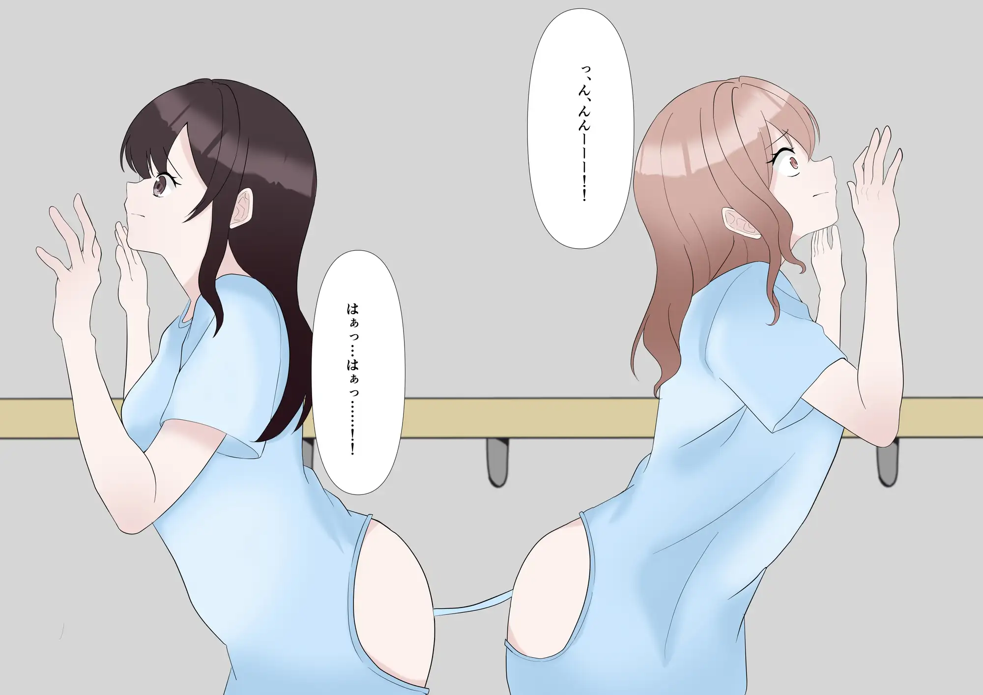 強○排泄ー便秘解消クリニックー