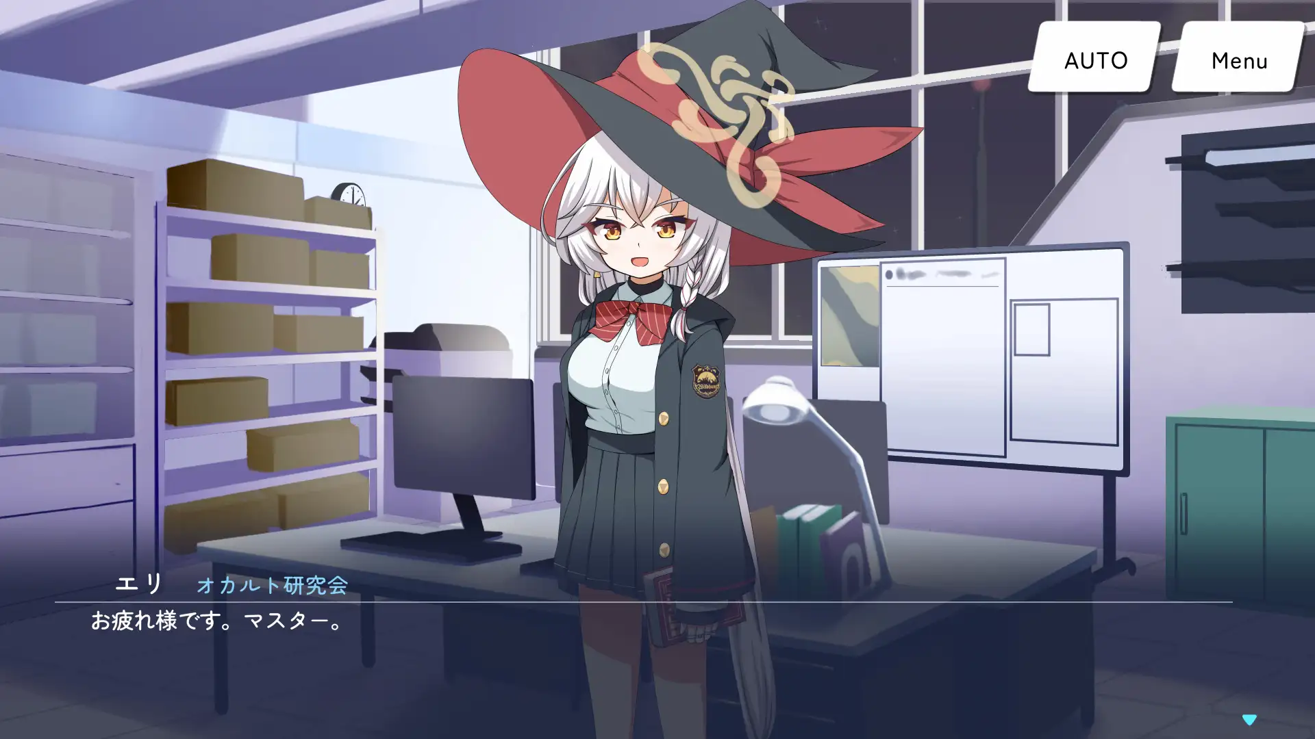 シャーレの特別当番with白○エリ