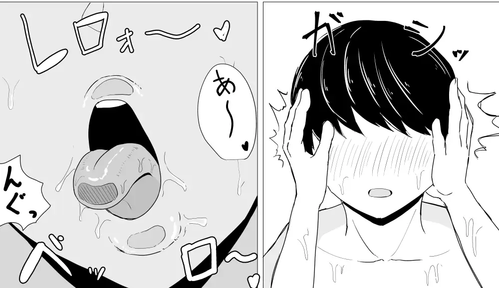 深夜に一人で筋トレしてたらお姉さんに捕まった話